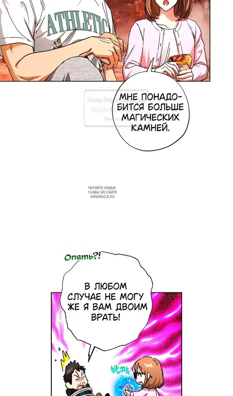 Page 57.000
