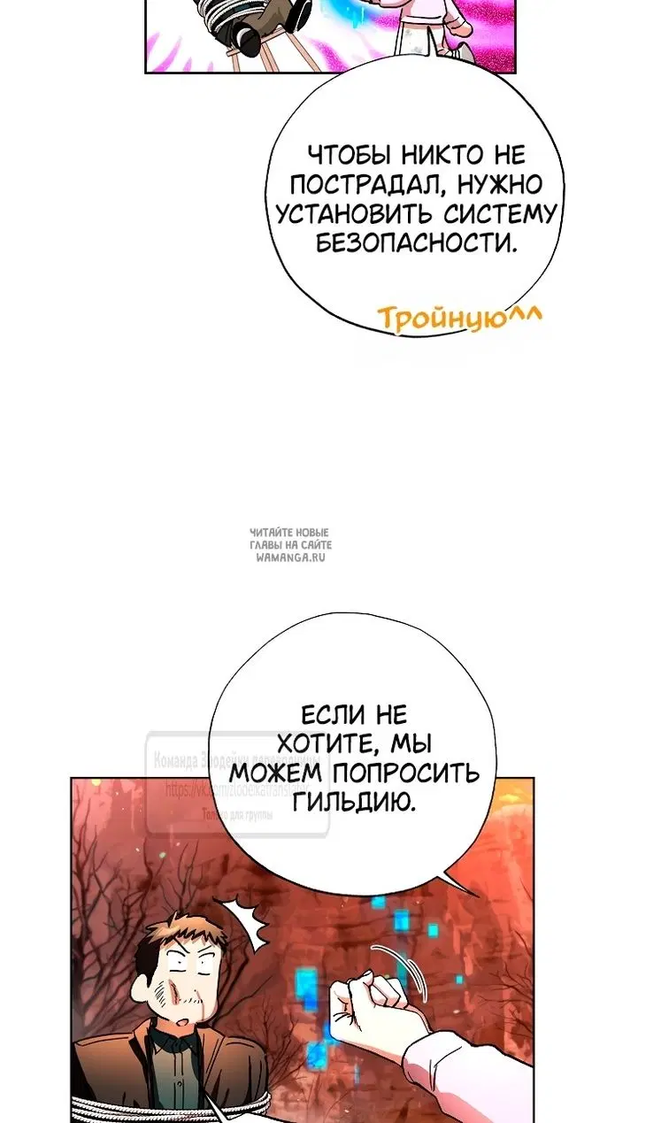 Page 58.000