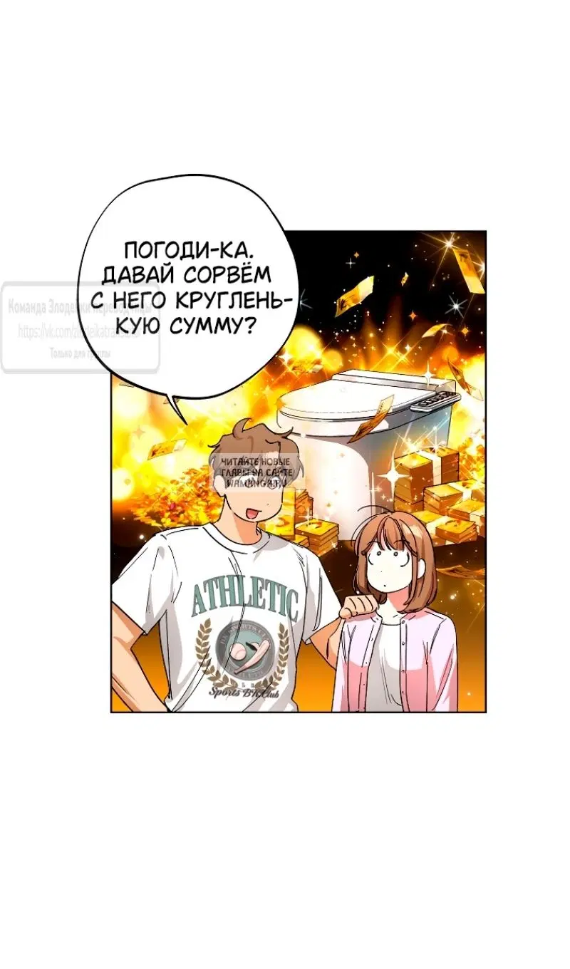 Page 58.000