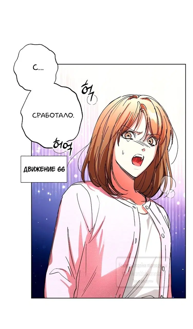 Page 50.000