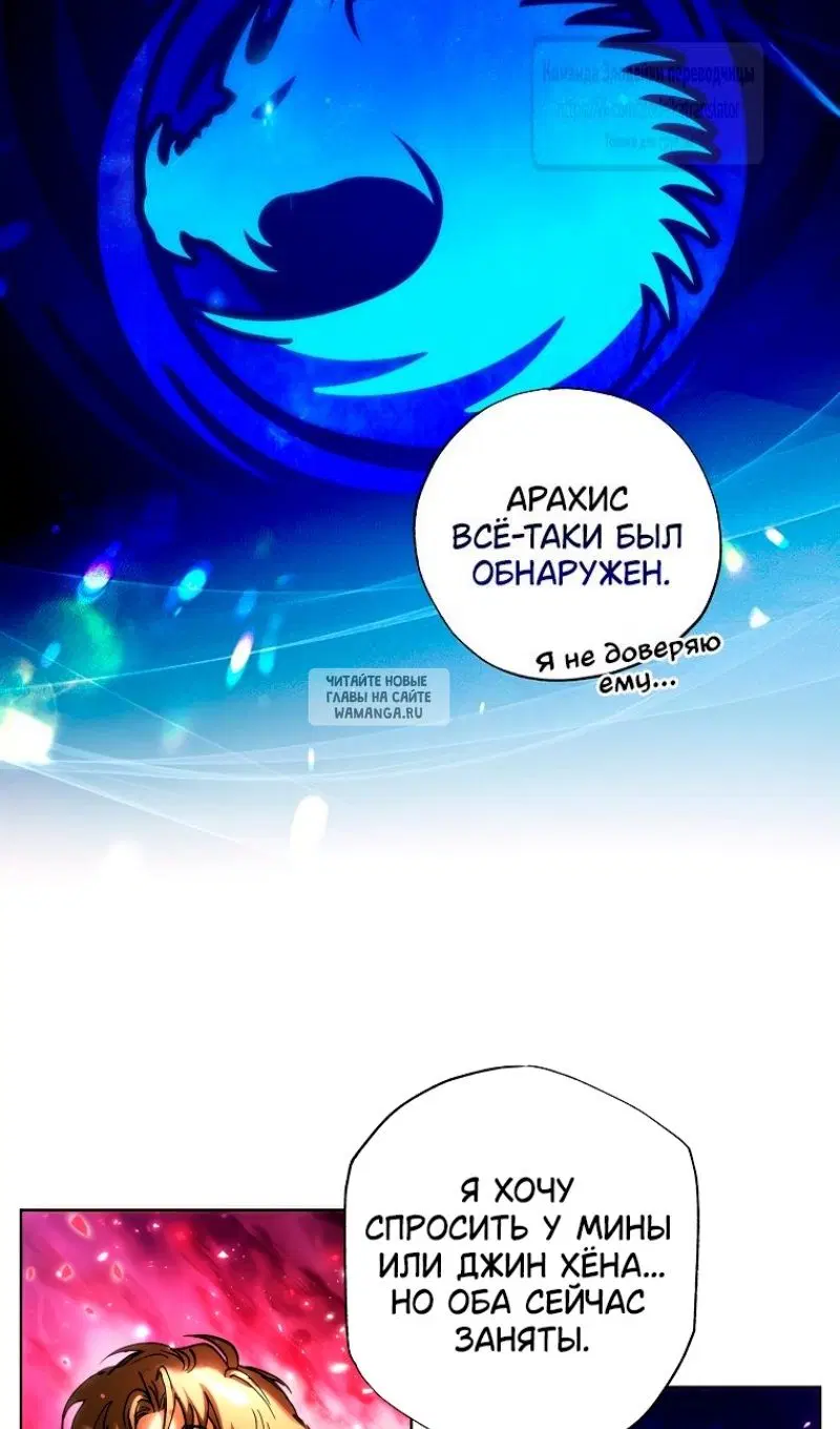 Page 50.000