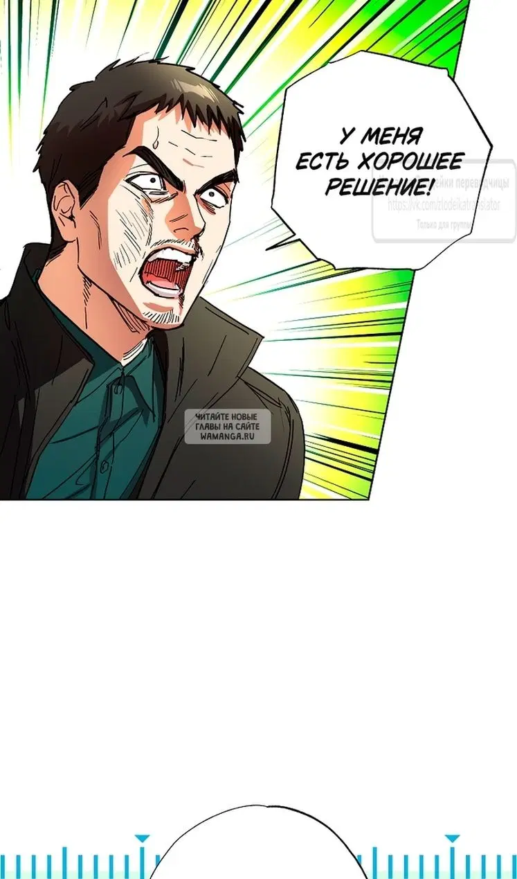 Page 51.000