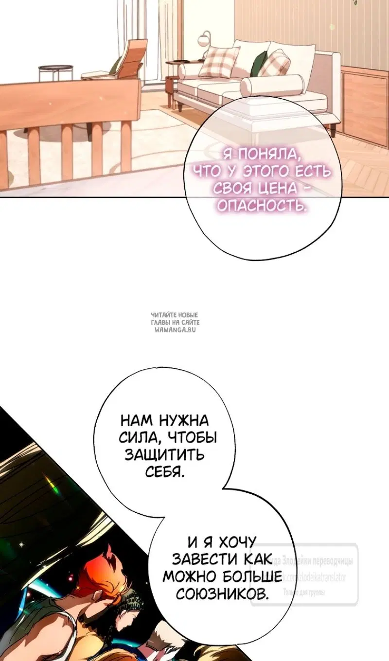 Page 51.000