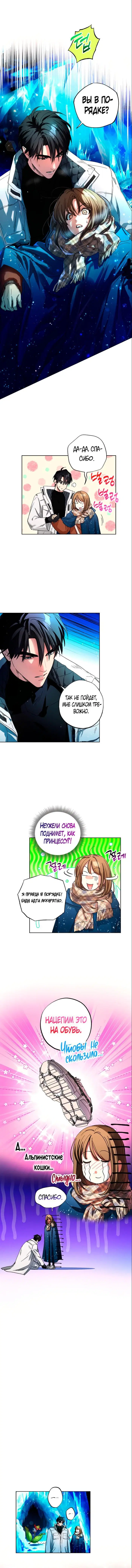 Page 5.000