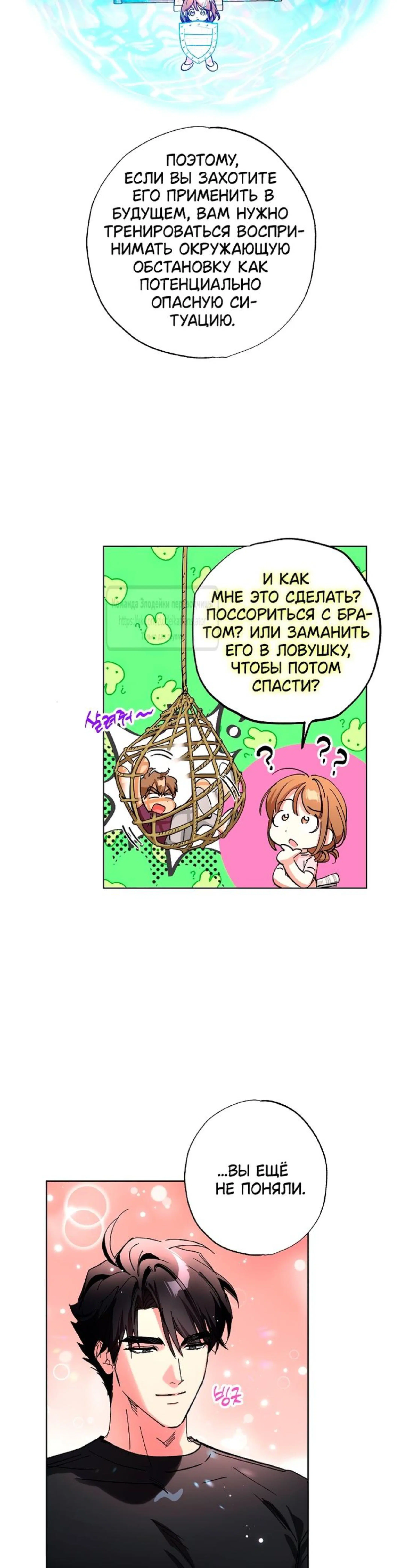 Page 5.002