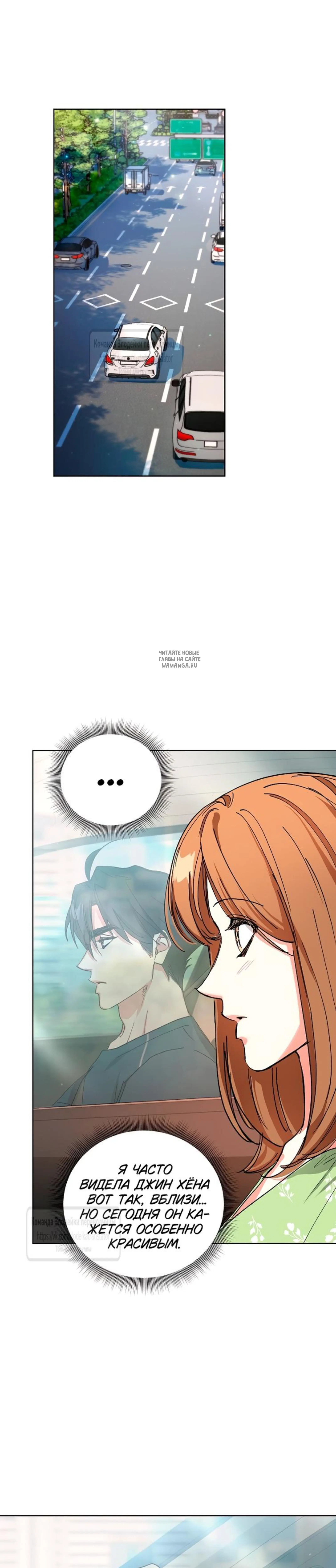 Page 5.001
