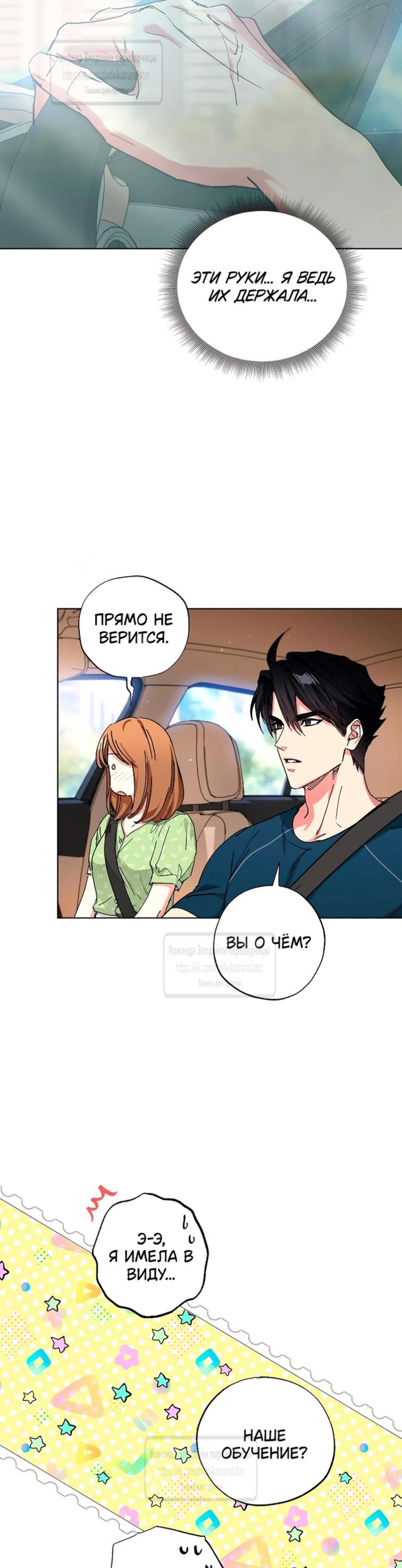 Page 5.002