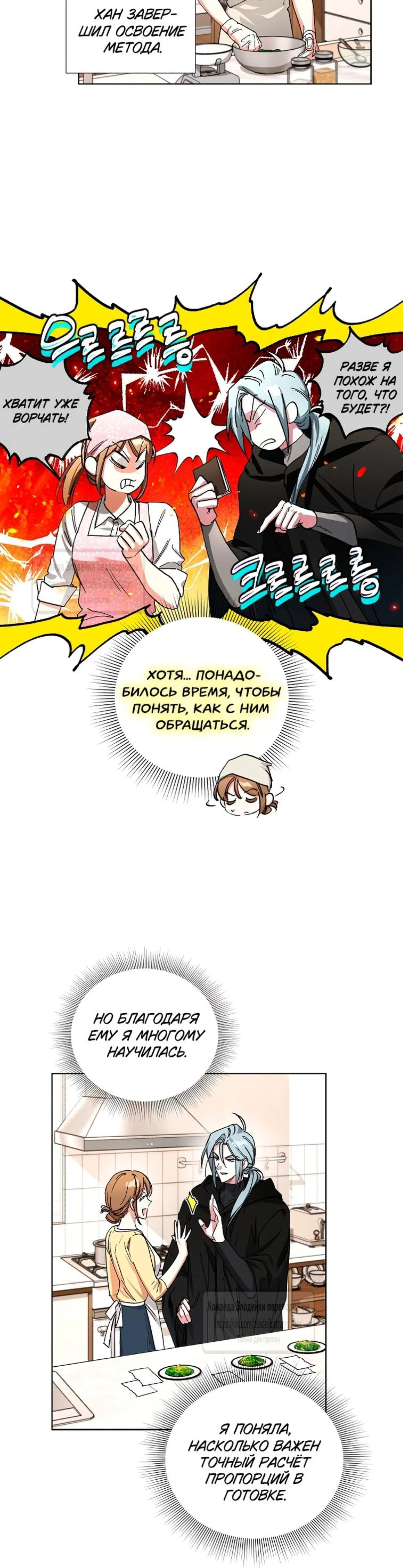 Page 5.002