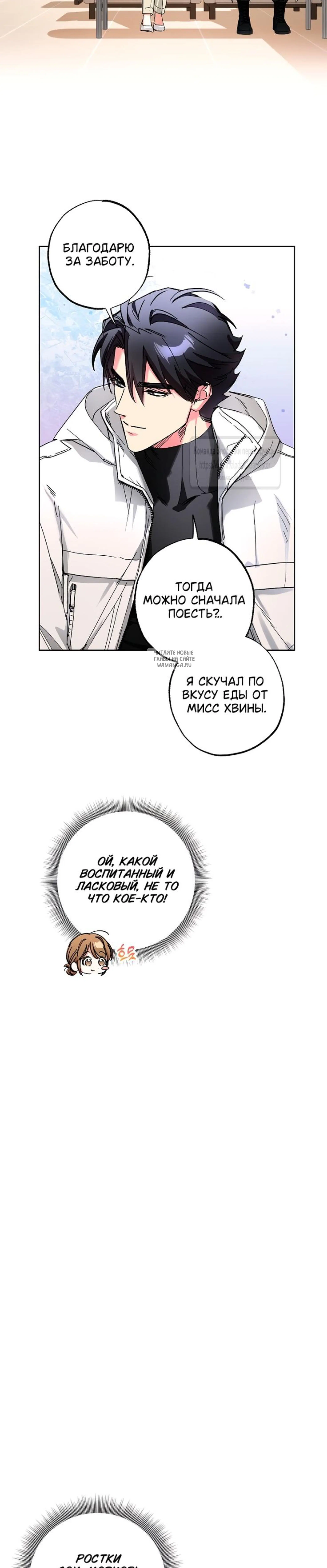 Page 5.001