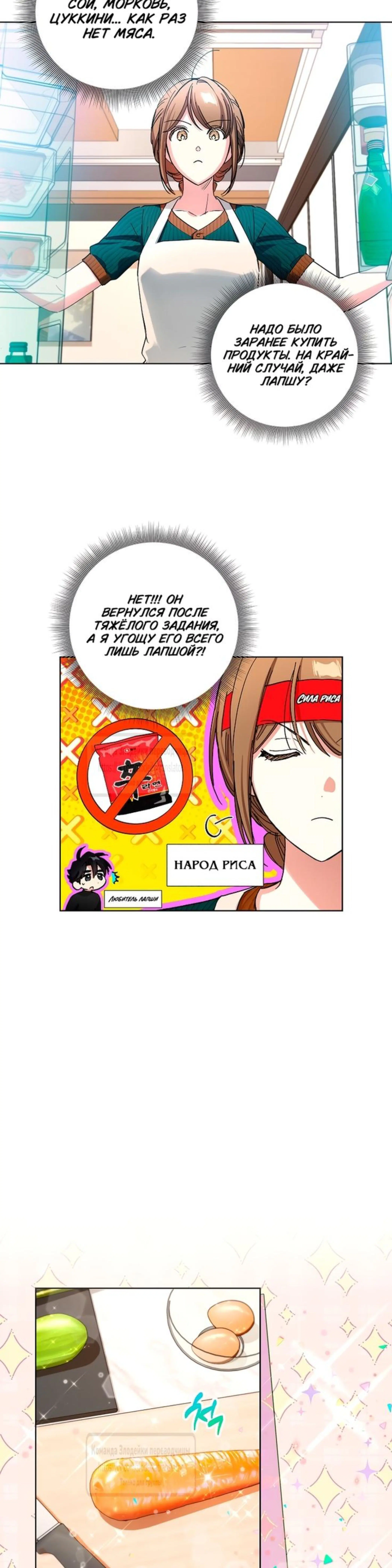 Page 5.002
