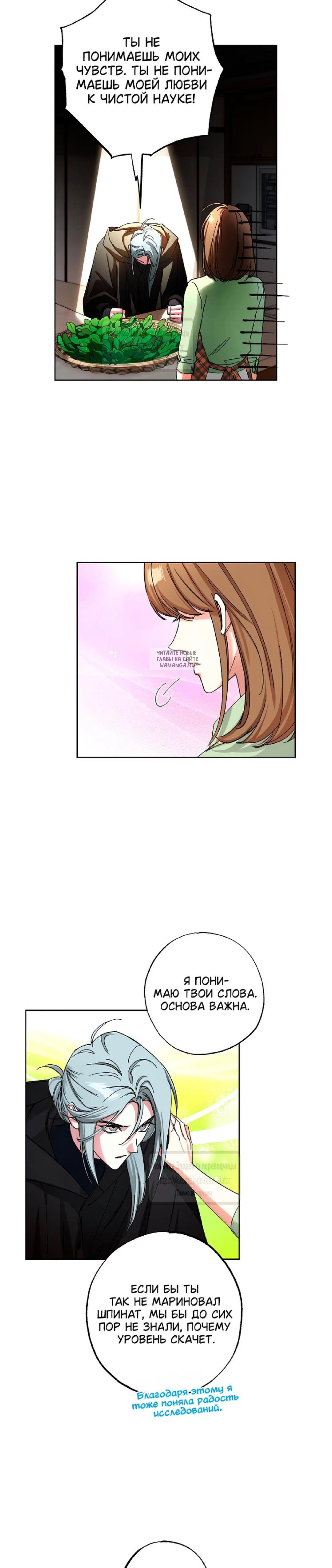 Page 5.001