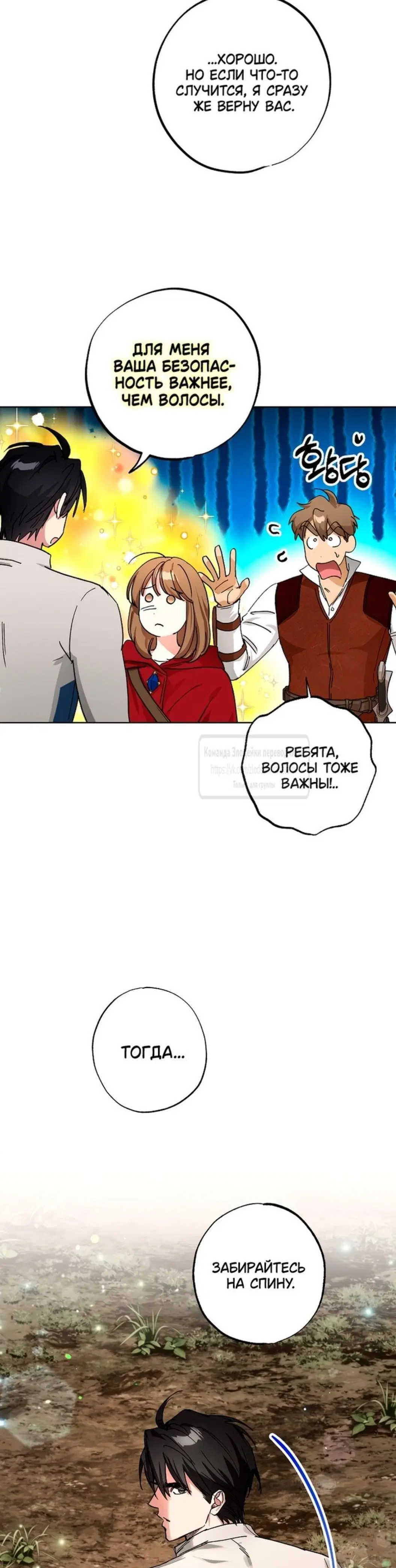Page 5.001