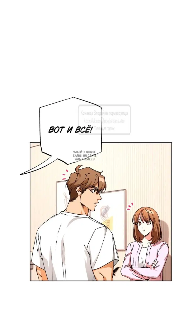 Page 52.000