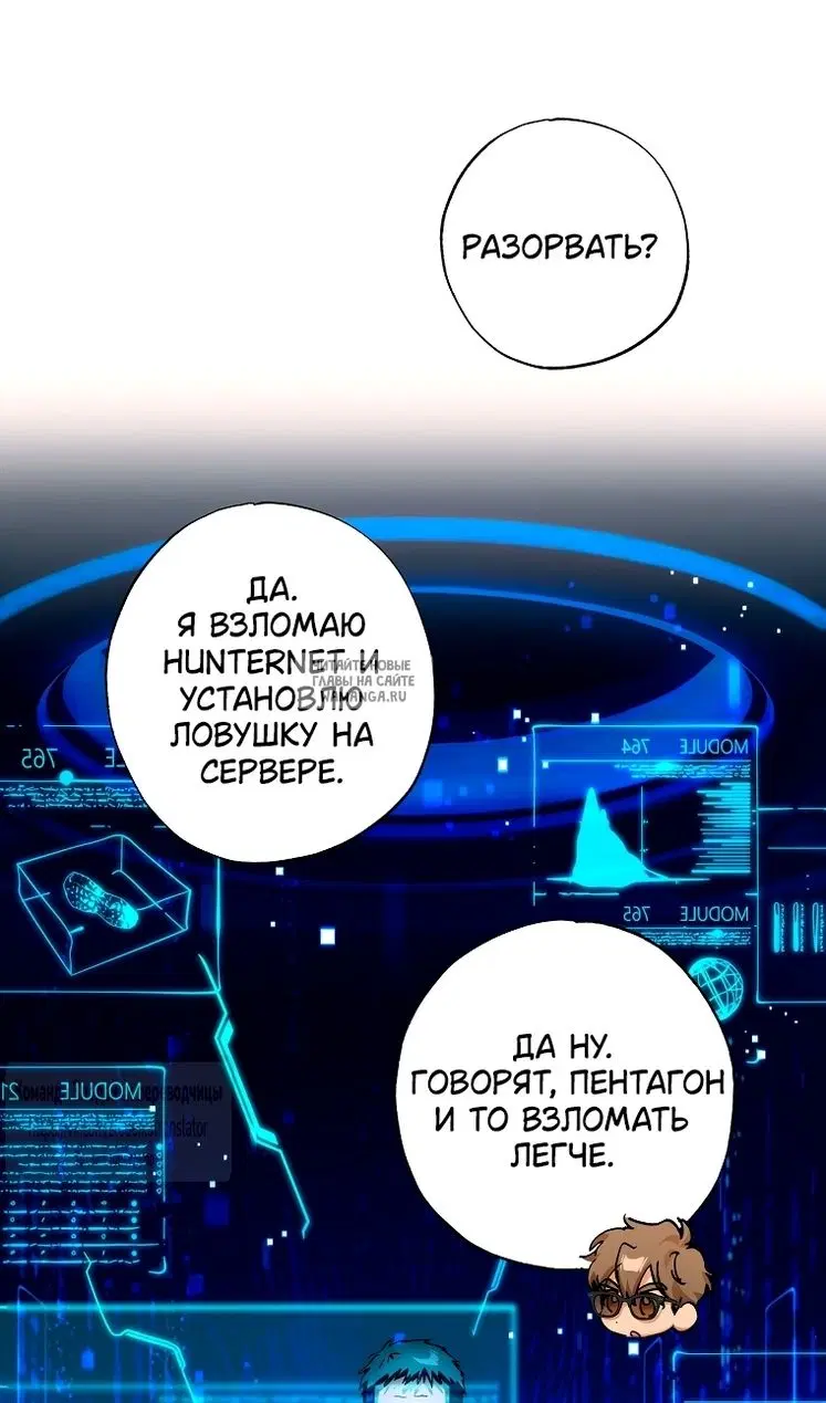 Page 53.000