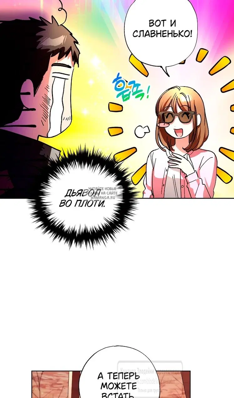 Page 64.000