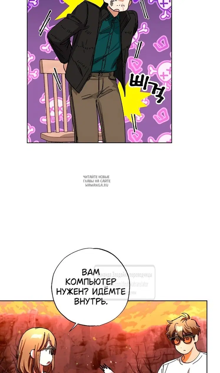 Page 66.000