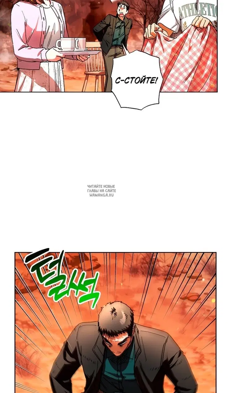 Page 67.000