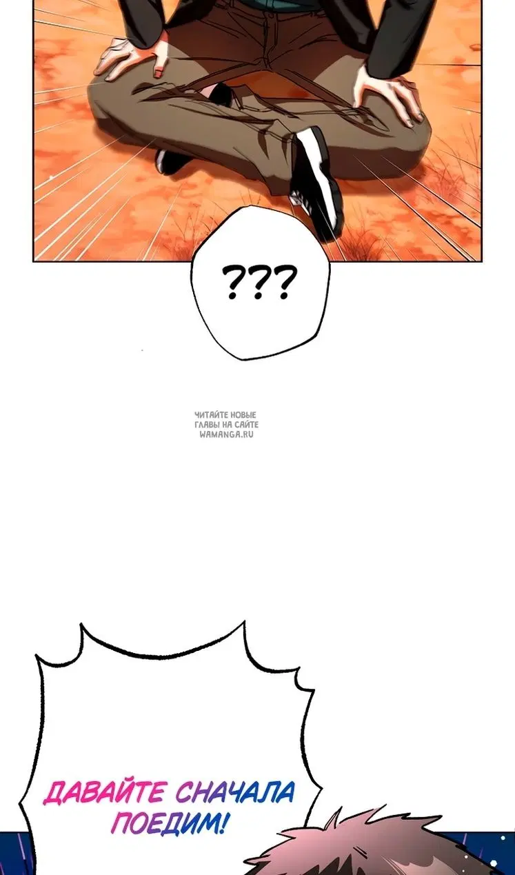Page 68.000