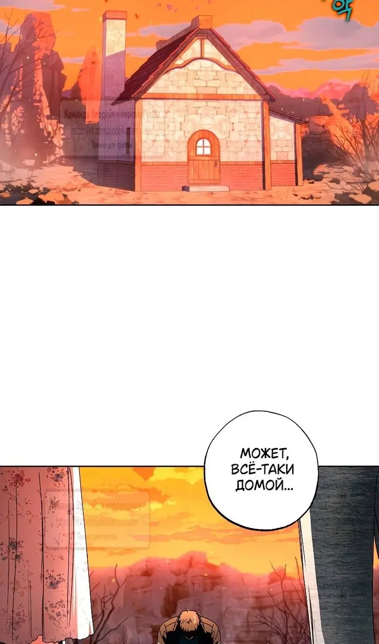 Page 61.000