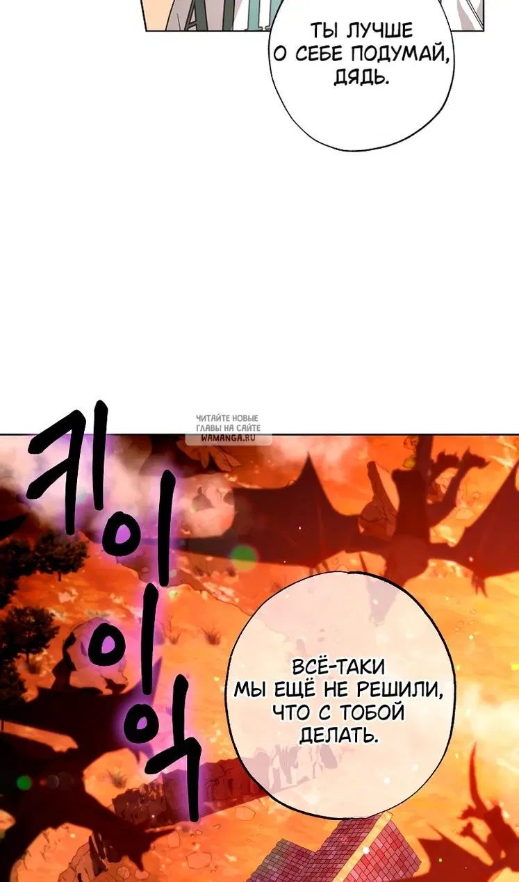 Page 61.000