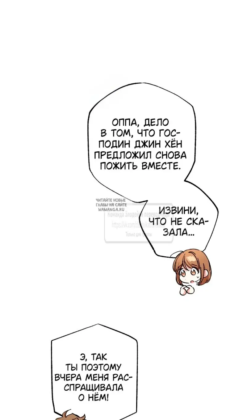 Page 61.000