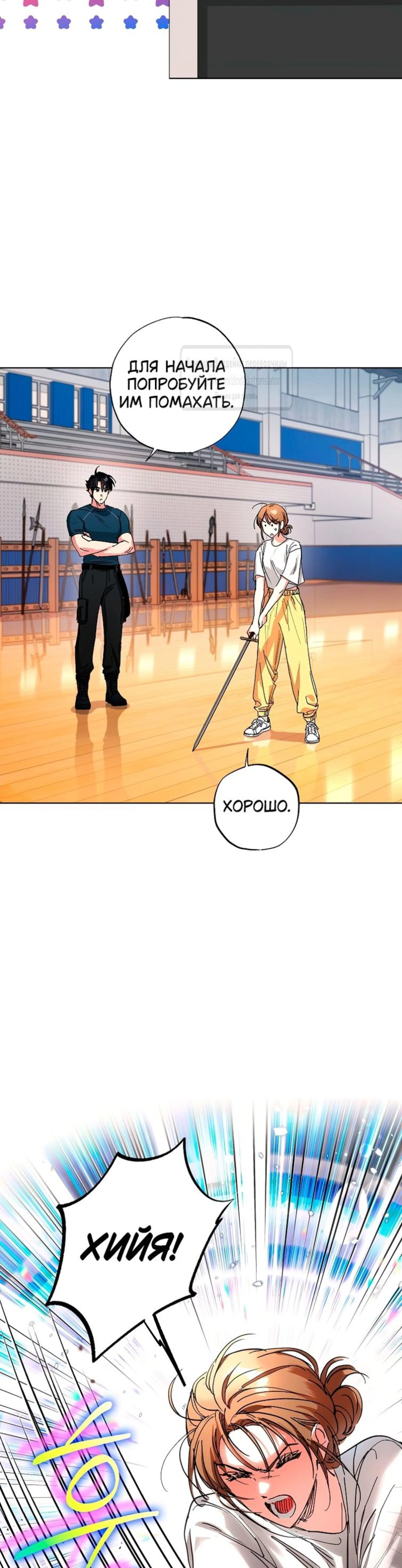 Page 6.002