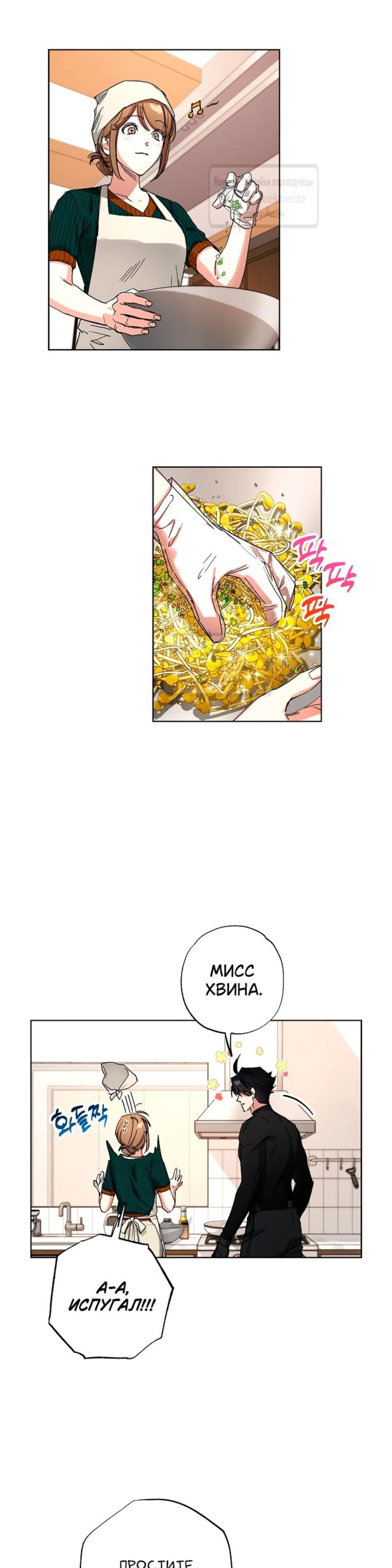 Page 6.002