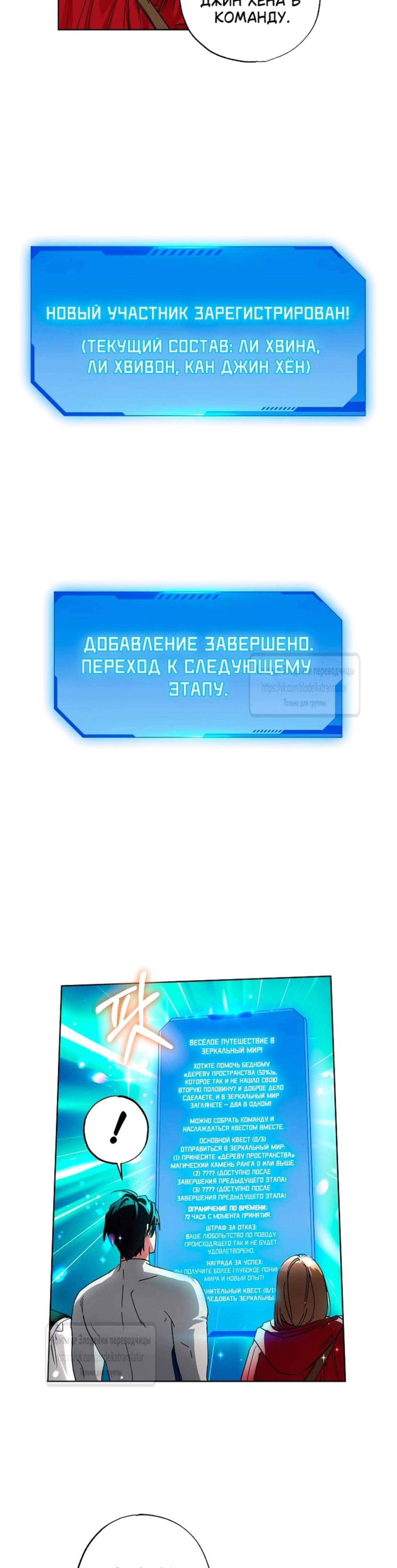 Page 6.002