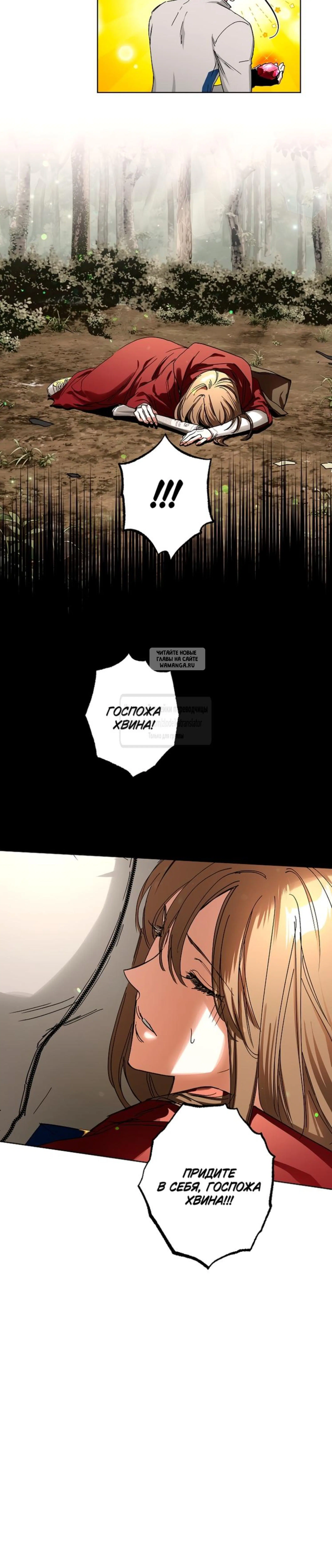 Page 6.001
