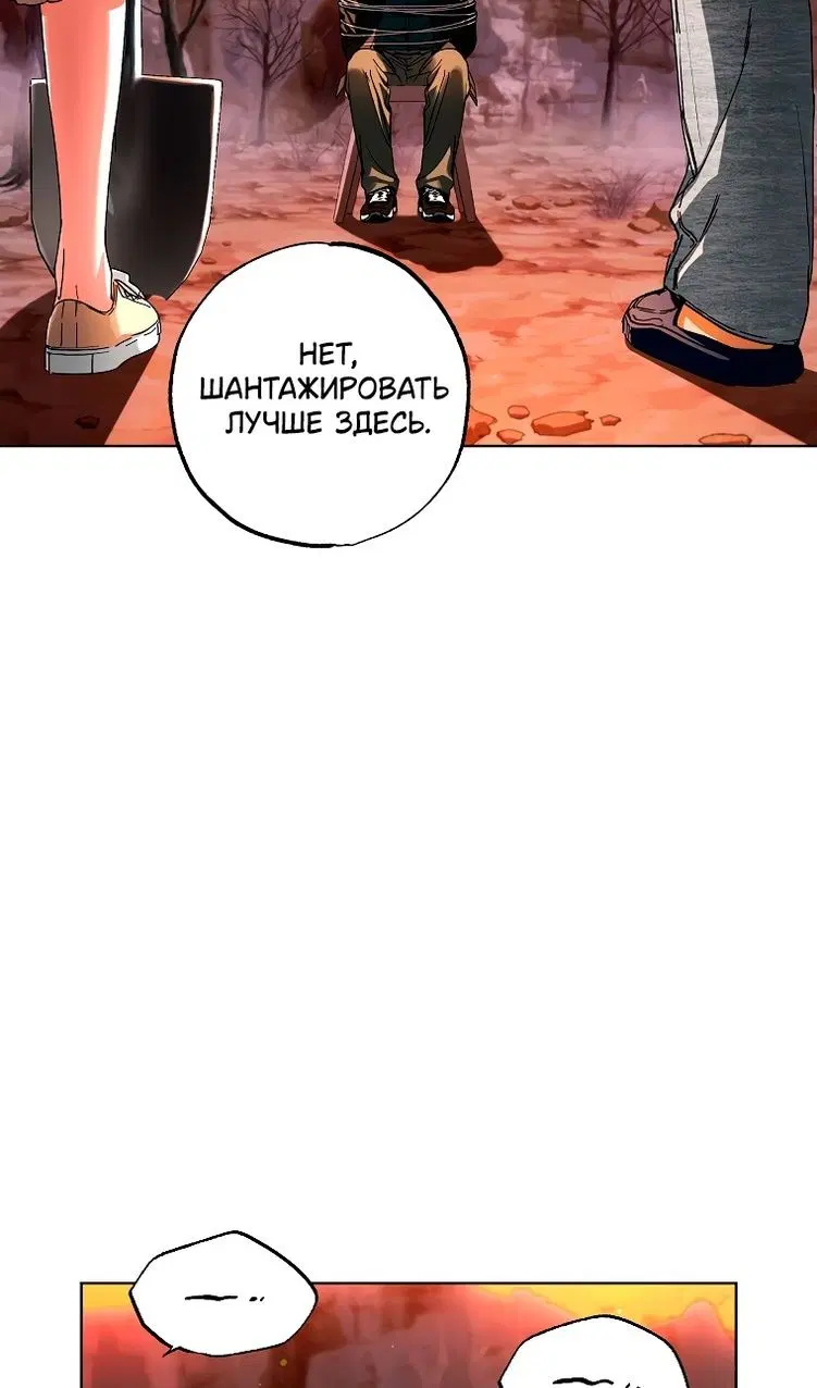 Page 62.000