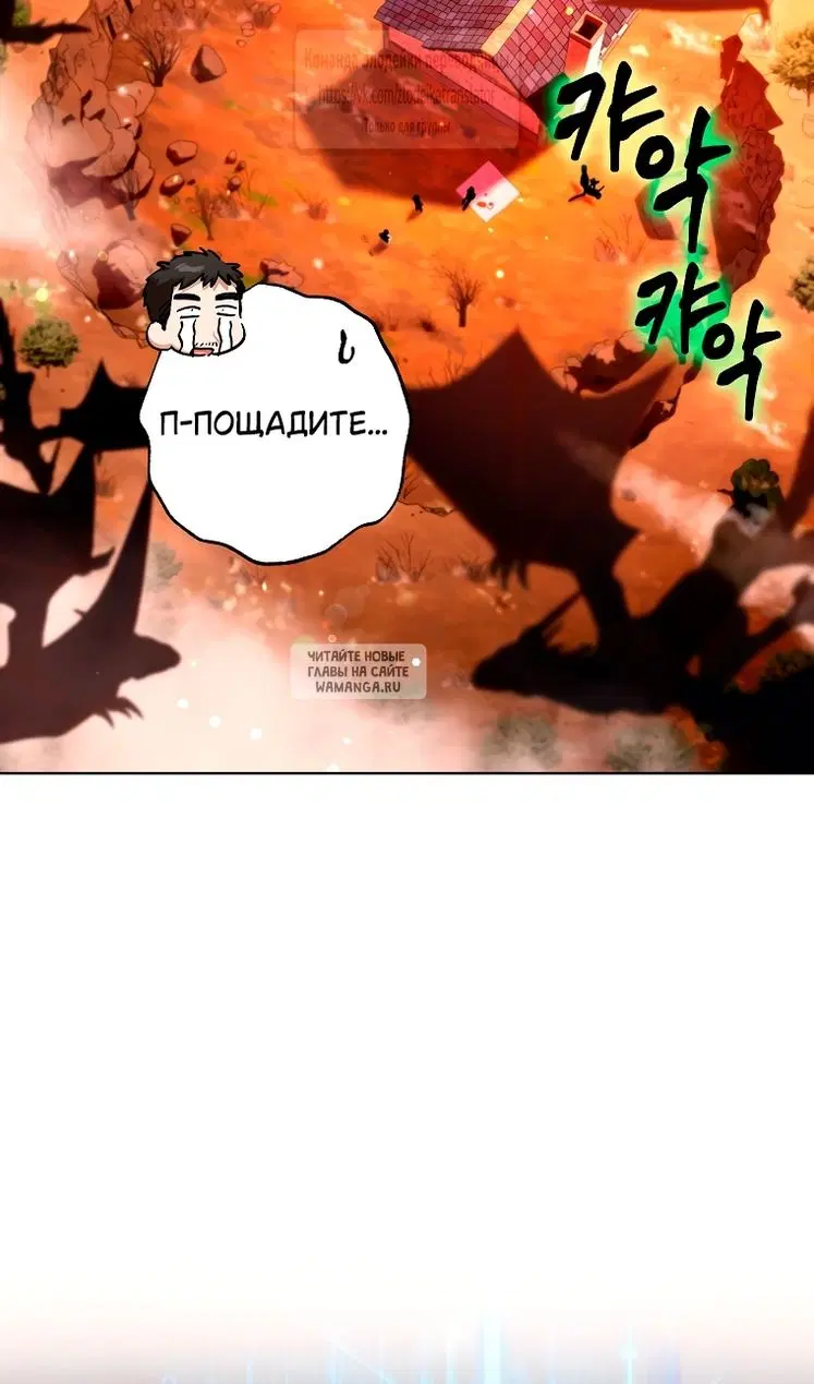 Page 62.000