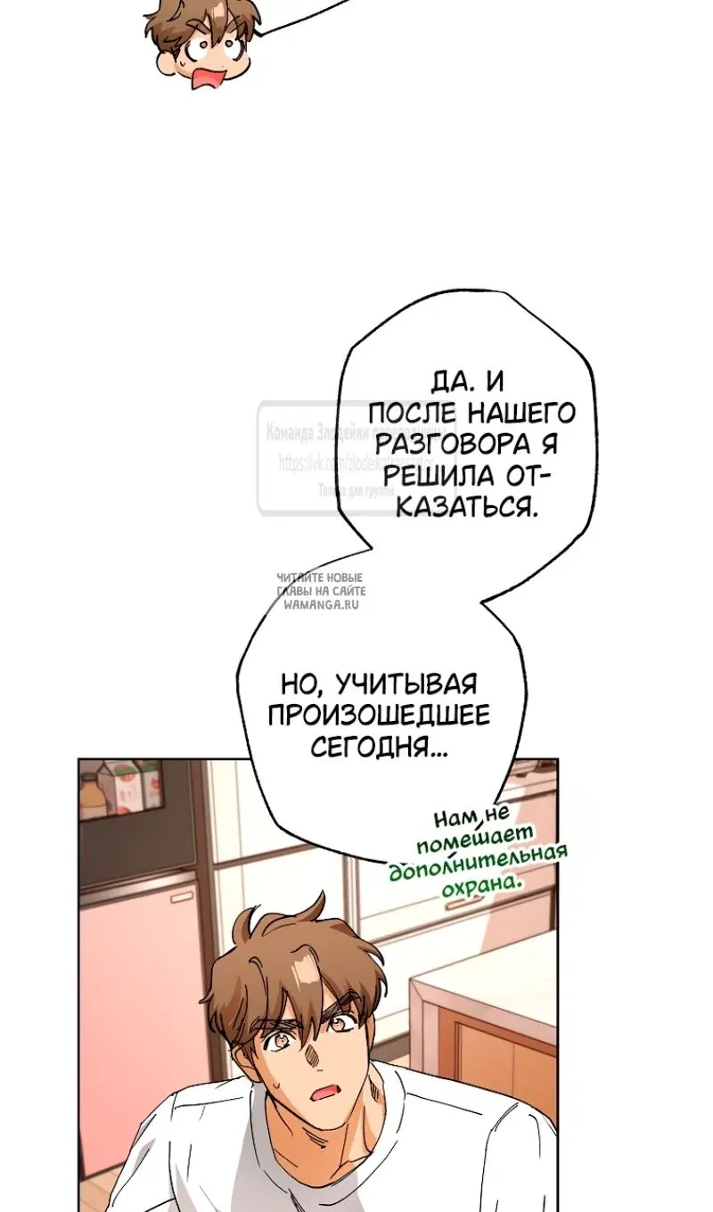 Page 62.000