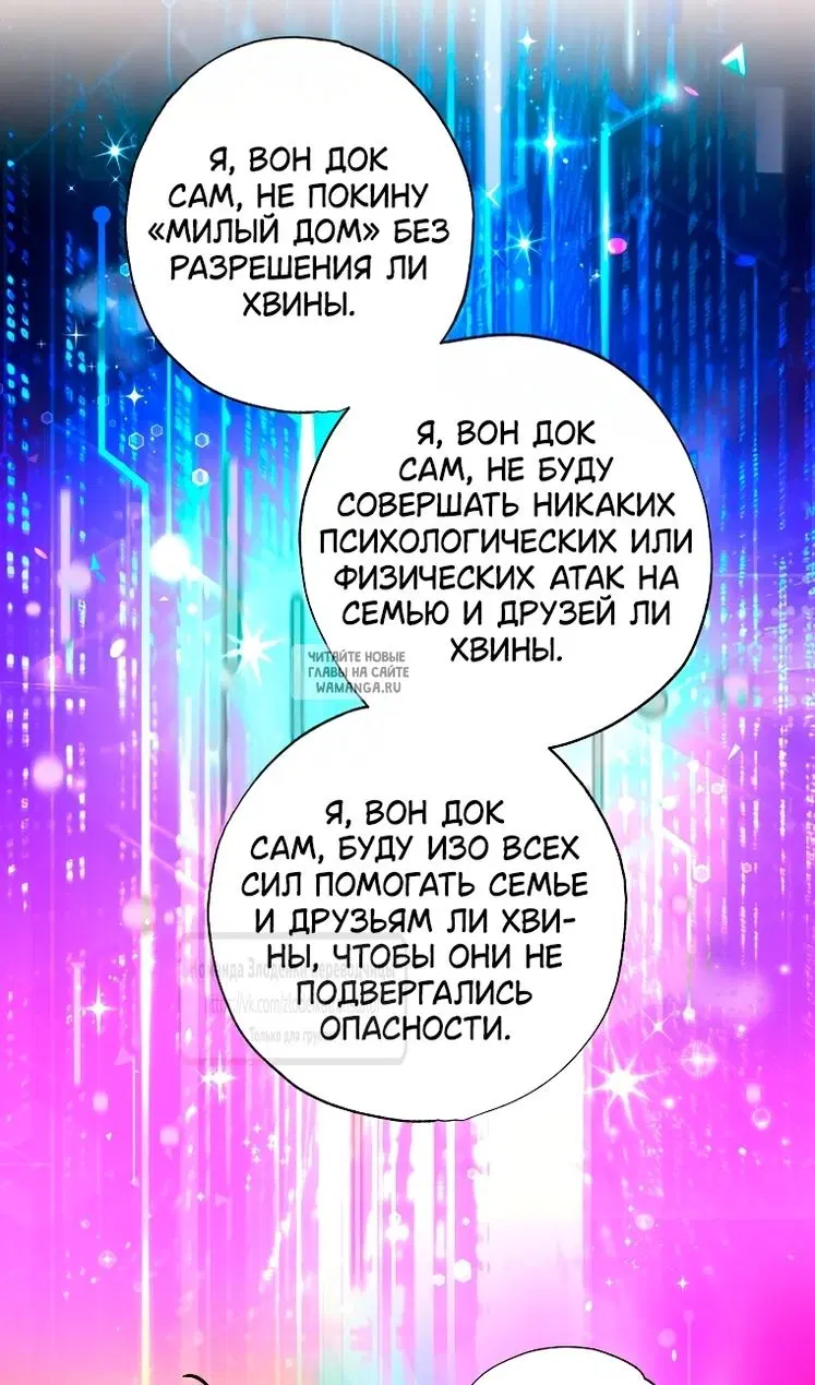Page 63.000