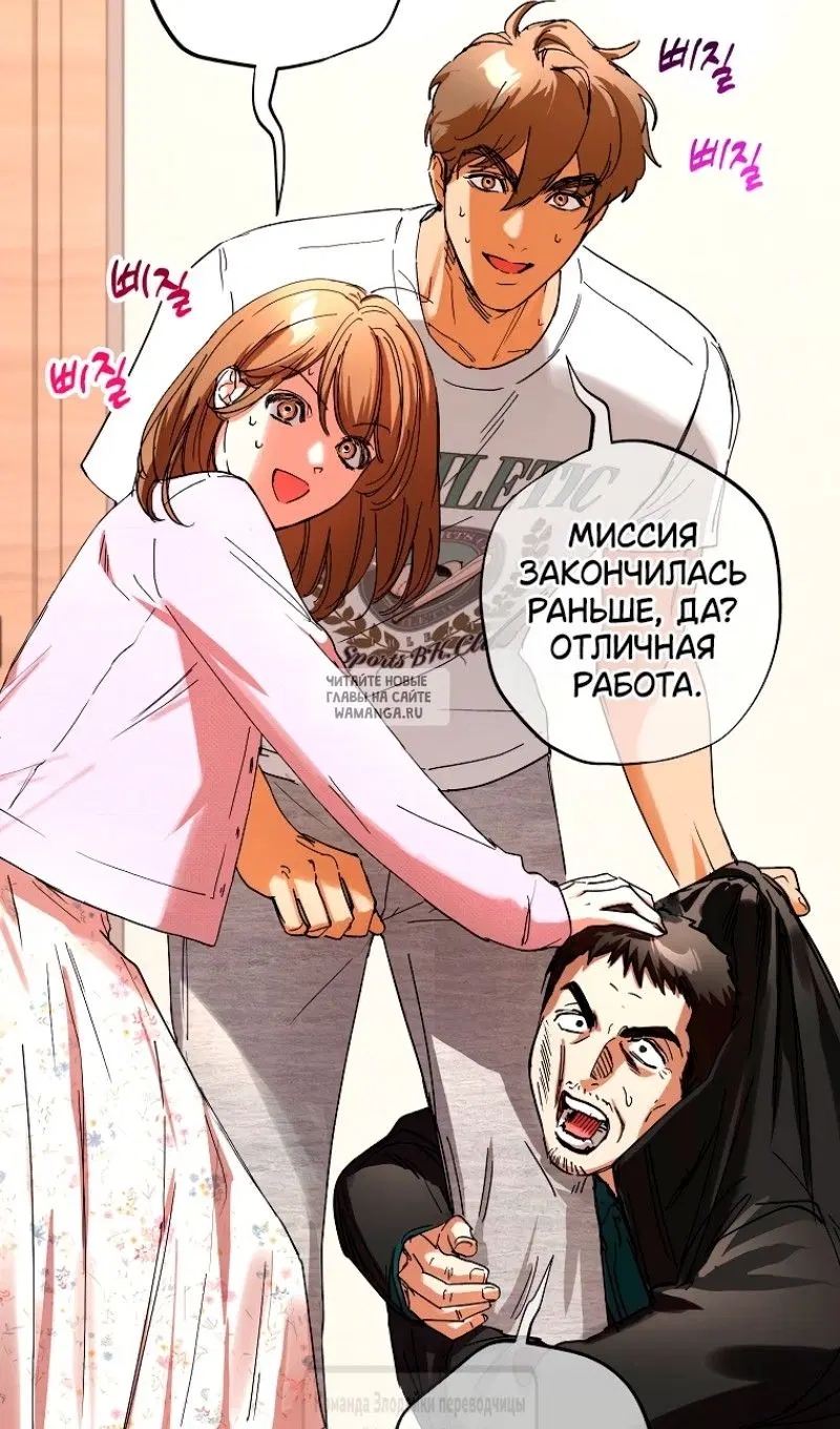 Page 70.000