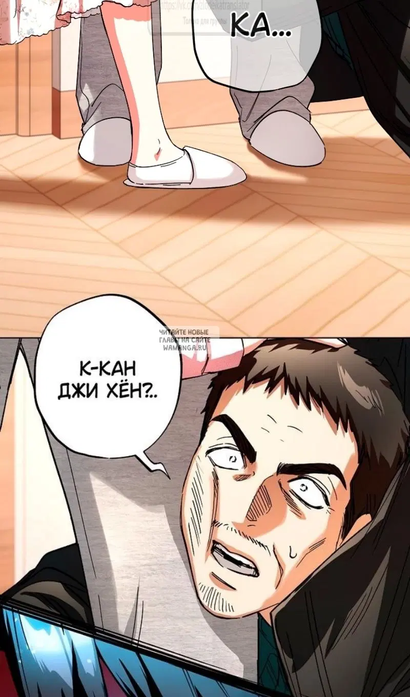 Page 71.000