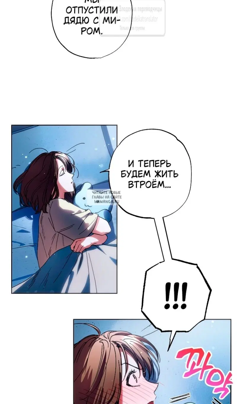 Page 71.000