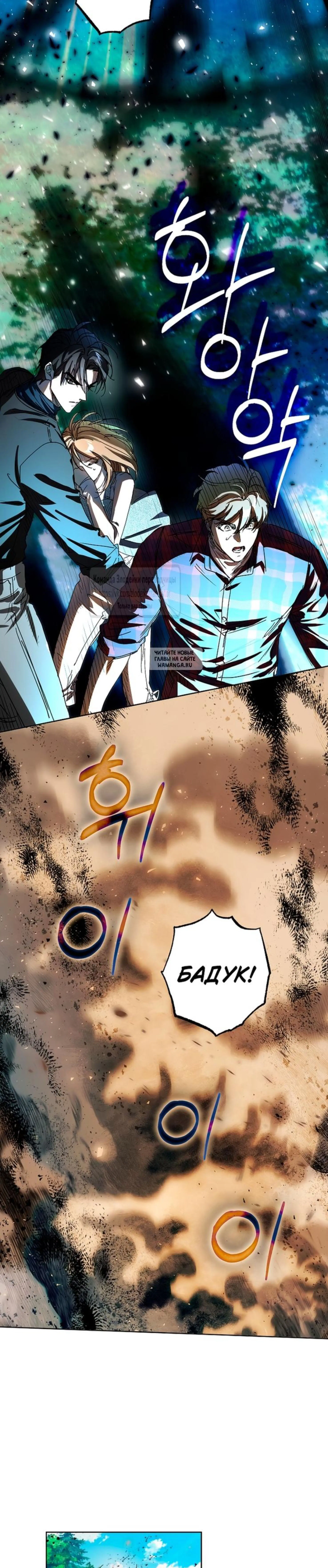 Page 7.001