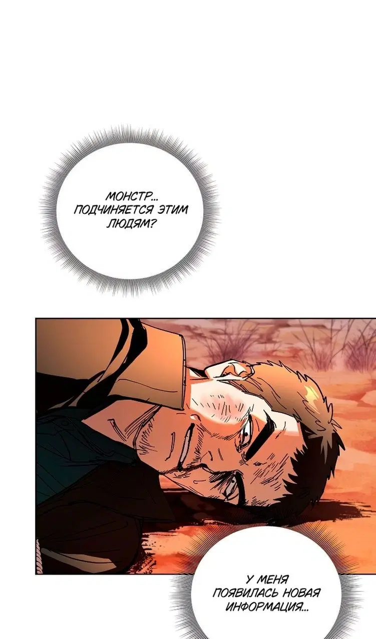 Page 72.000