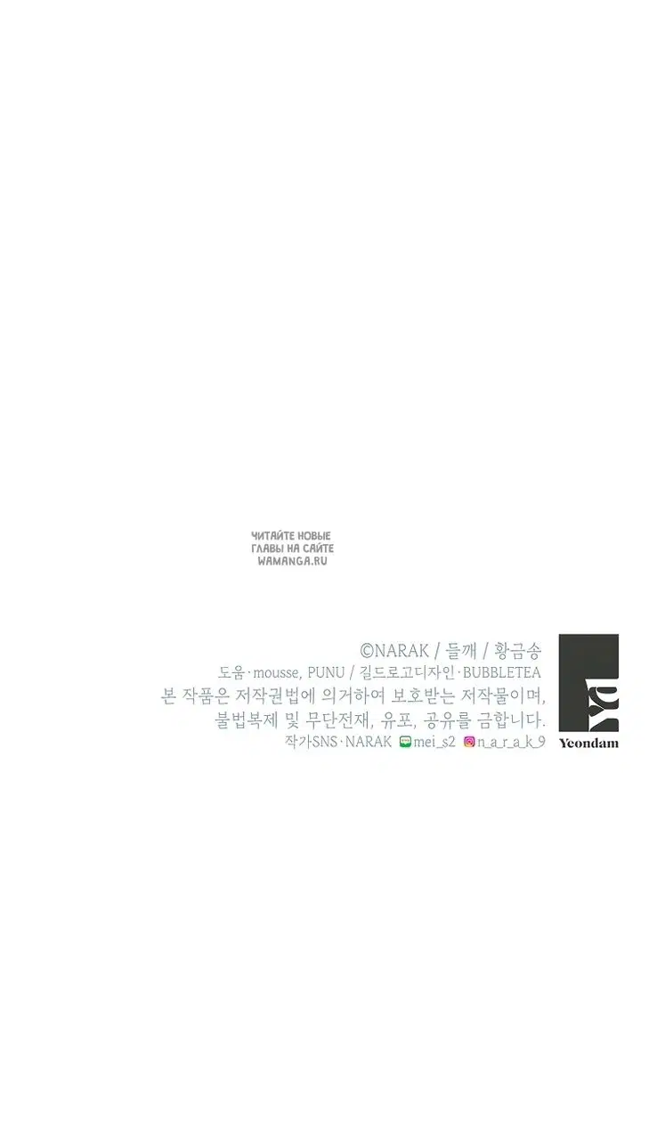 Page 72.000