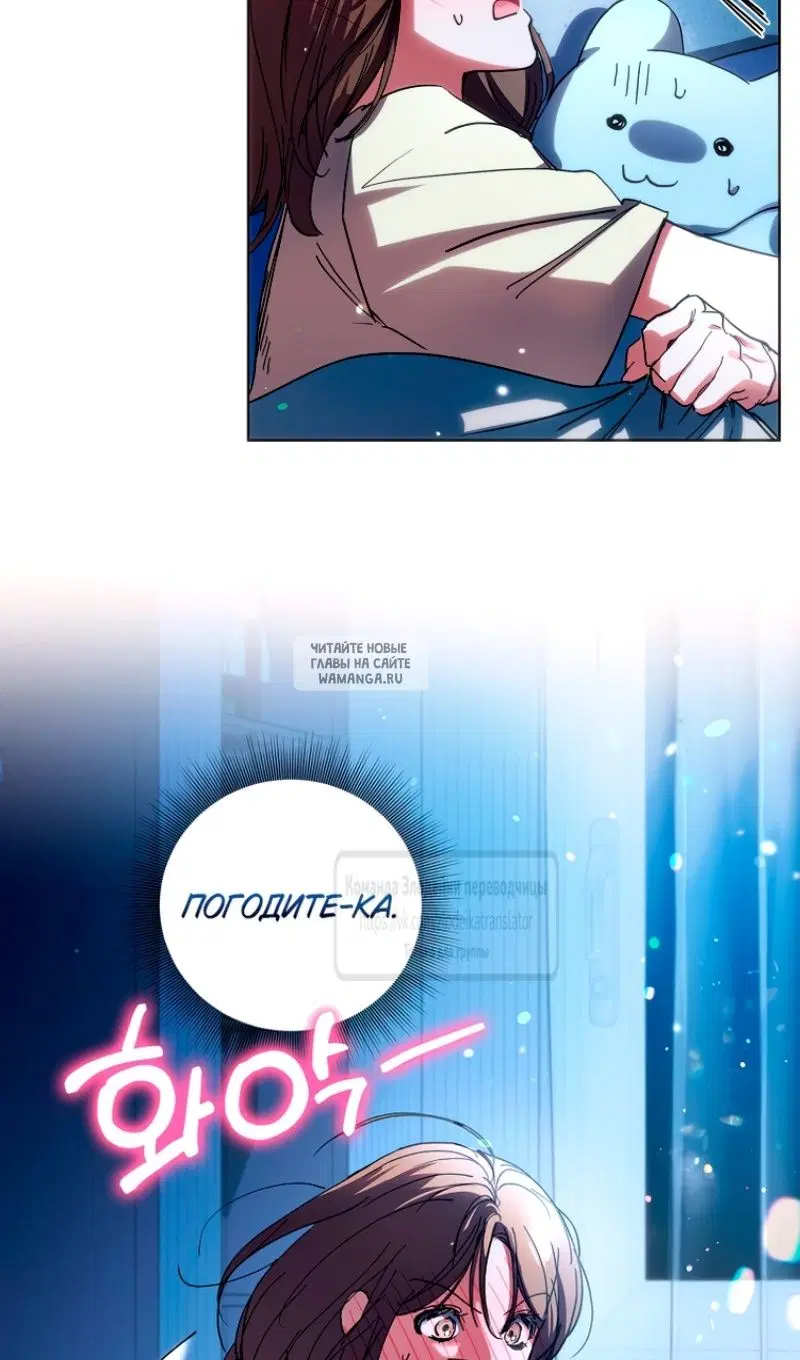 Page 72.000