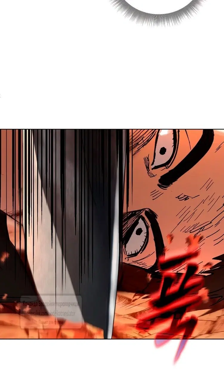 Page 73.000