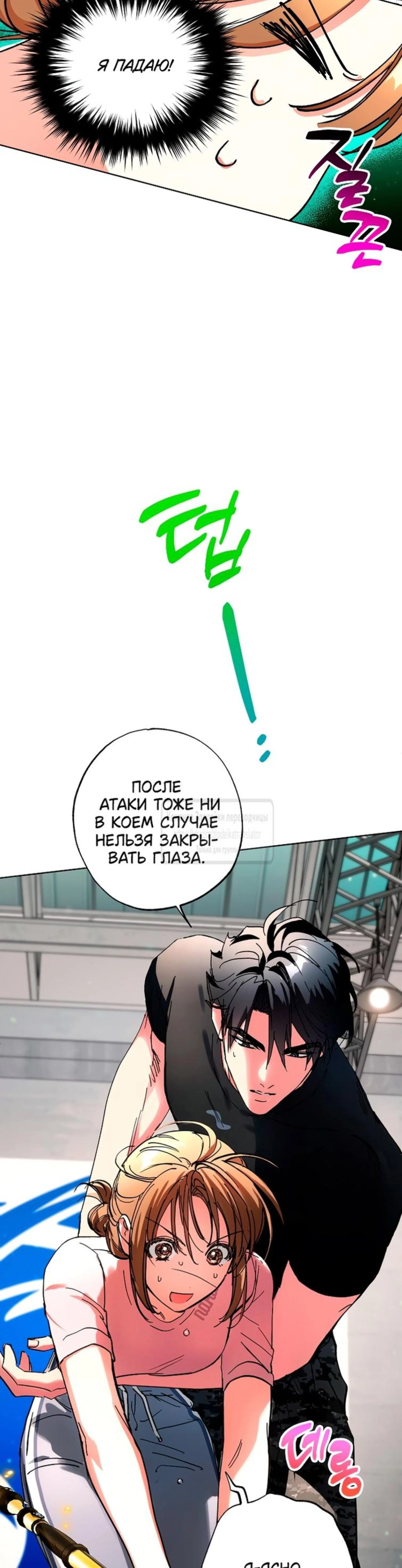 Page 8.002