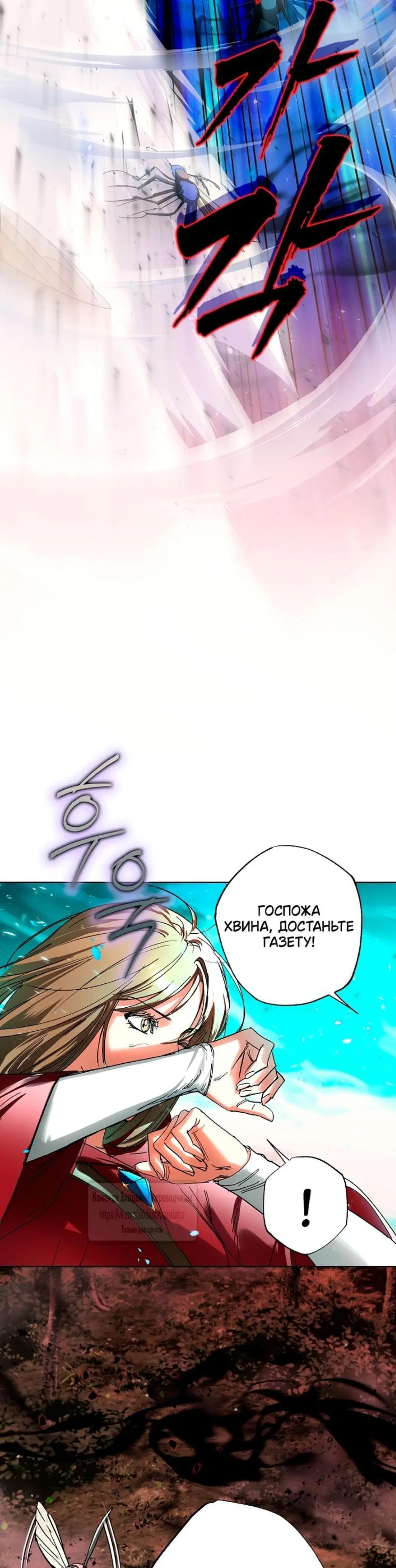 Page 8.001