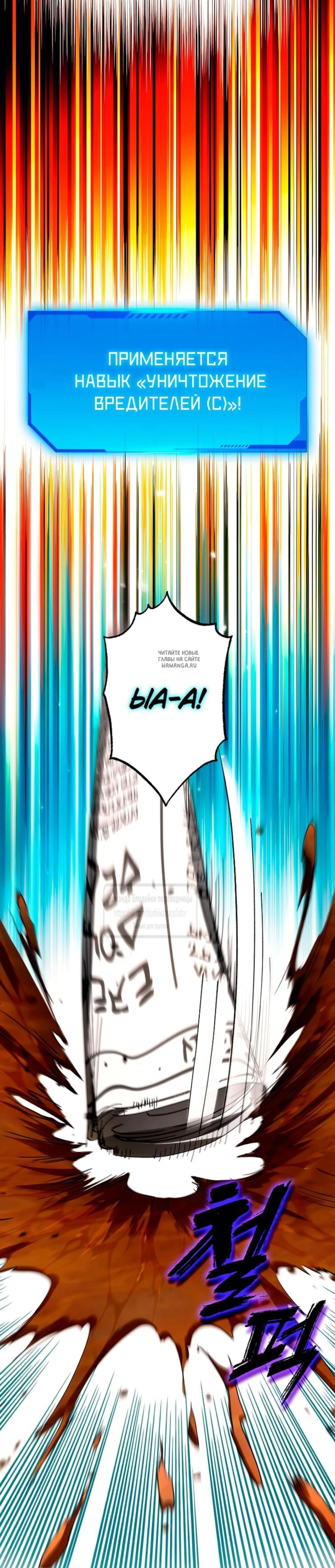 Page 9.001