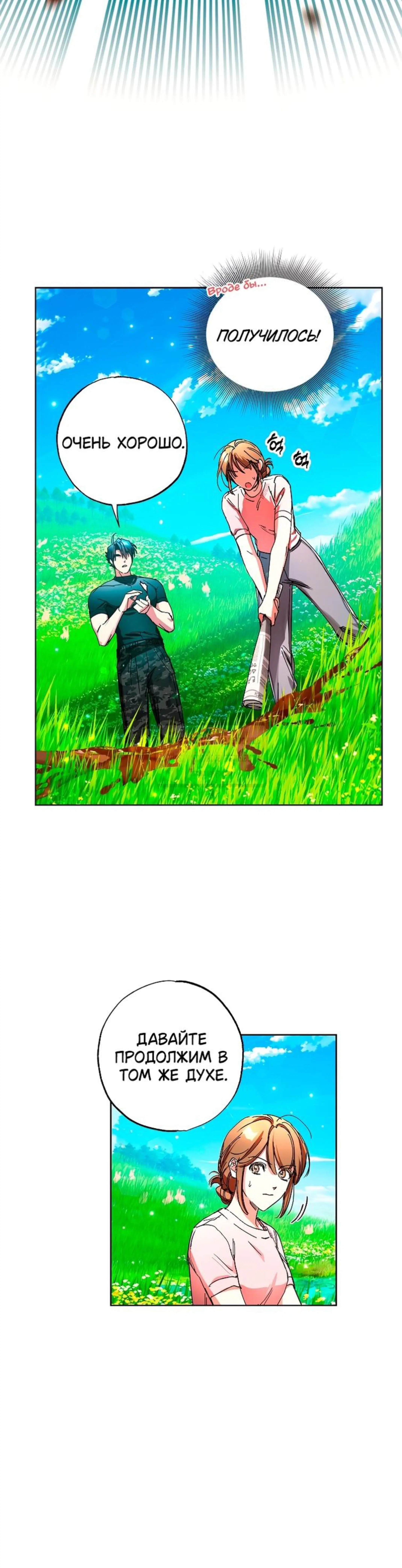Page 9.002