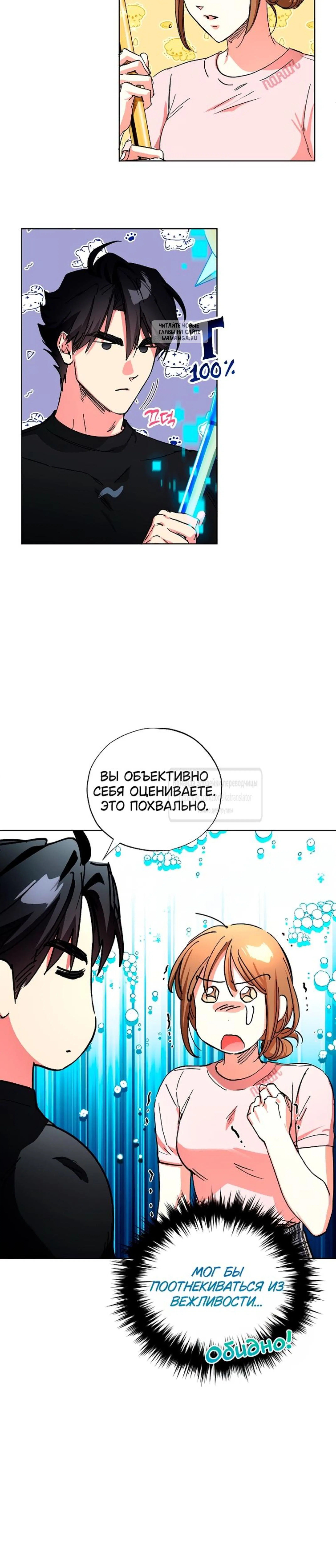 Page 9.001