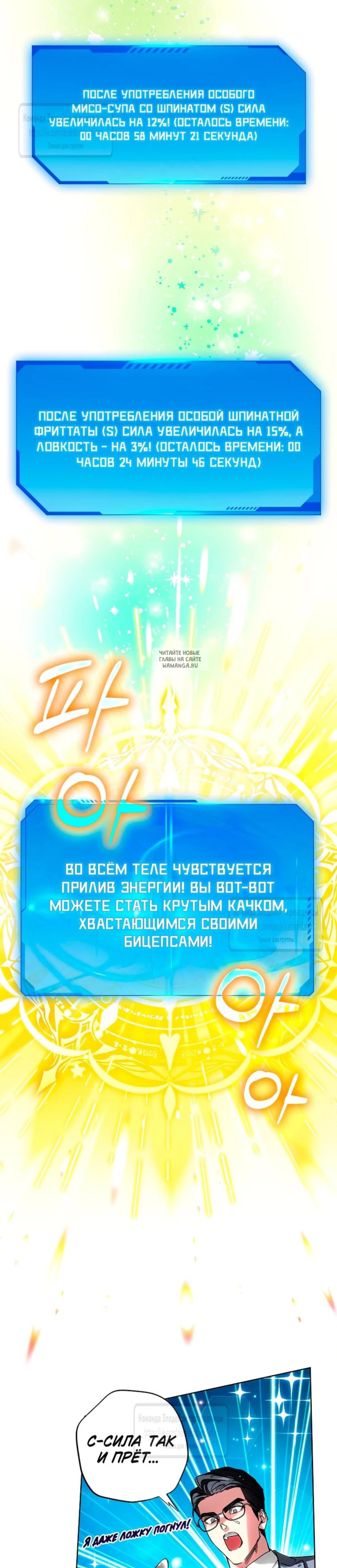 Page 9.001