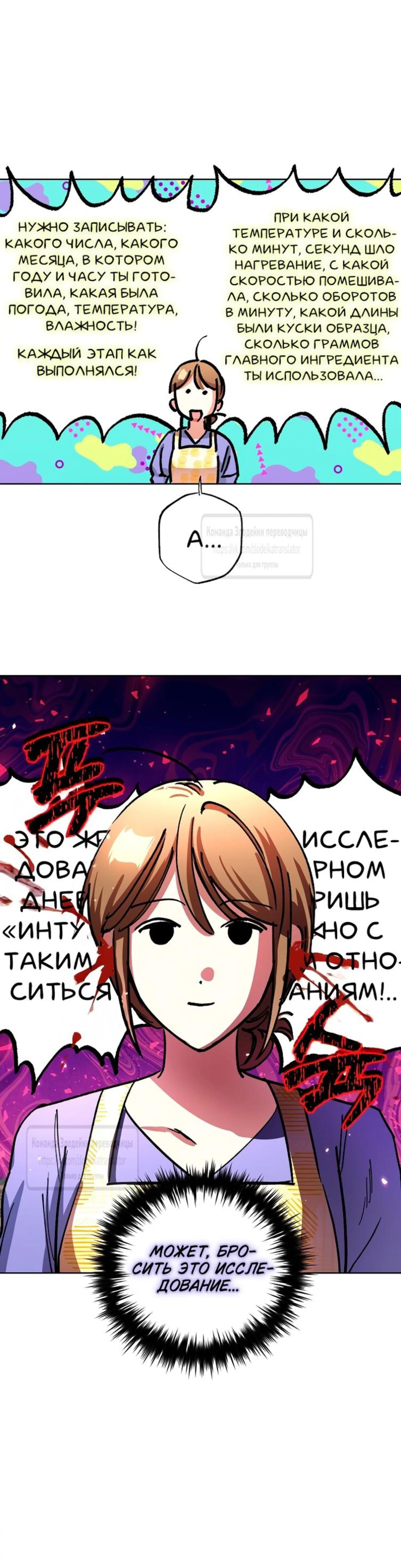 Page 9.002