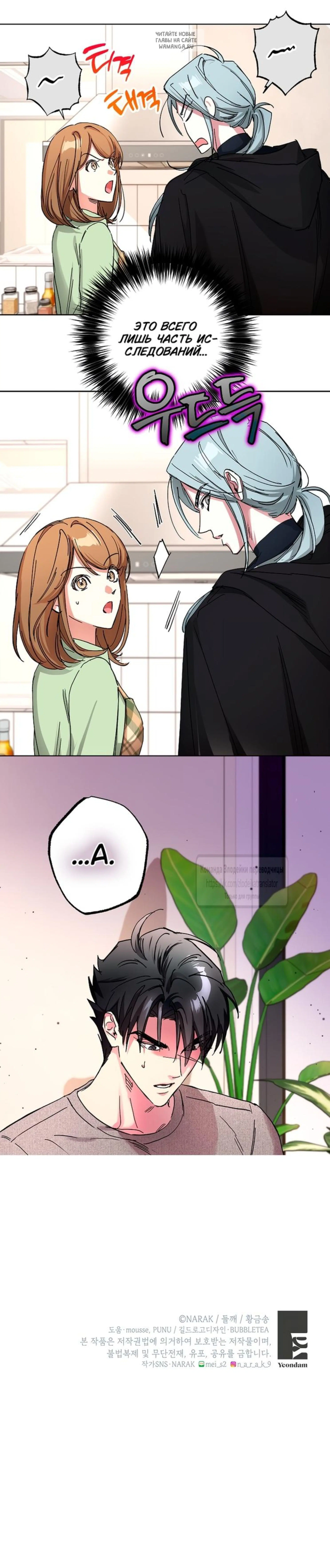 Page 9.001