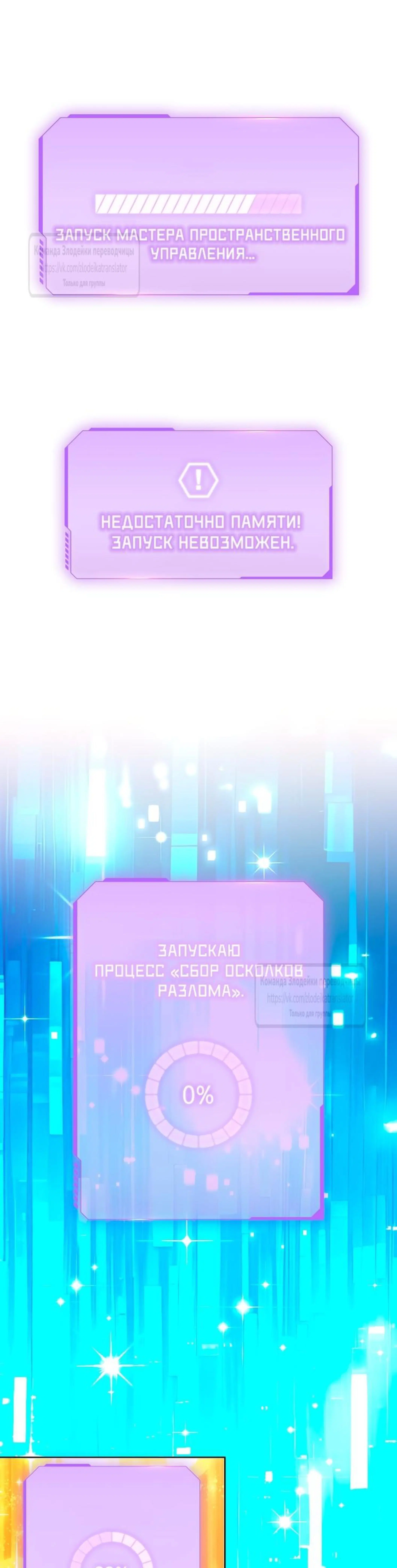 Page 9.002